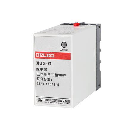 德力西XJ3-G电动机综合保护器380V断相相序保护器缺相保护