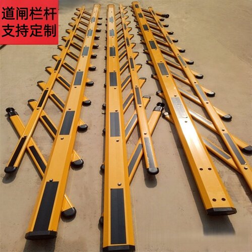 道闸杆停车场栅栏杆物业小区升降杆门卫起落杆挡车杆铝合金拦车杆