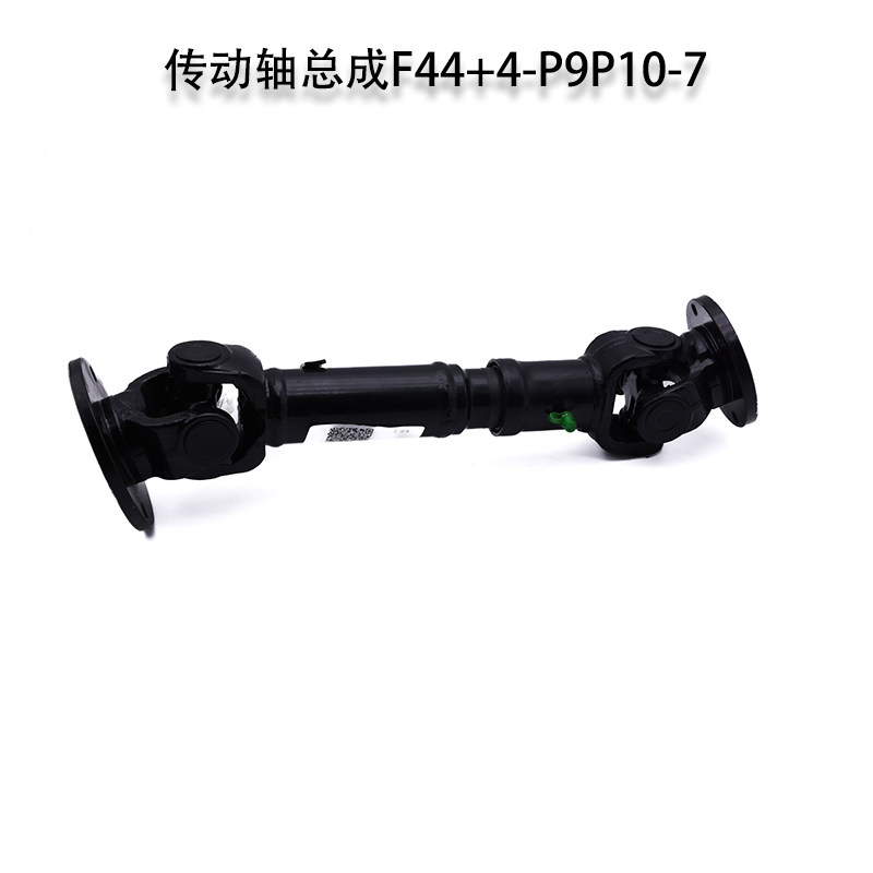 三一吊车60072050传动轴总成F44+4-P9P10-7取力器油泵传动万向轴