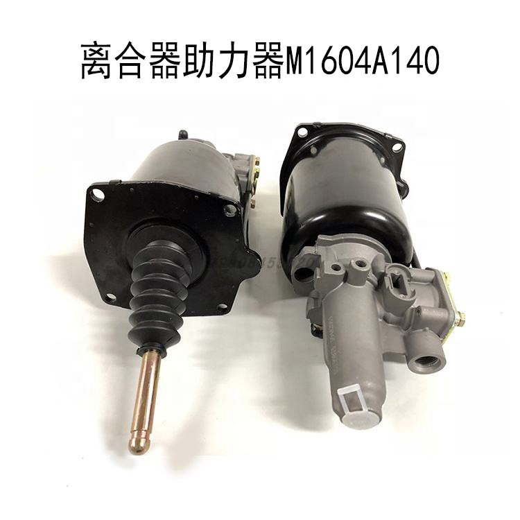 三一吊车离合器分泵原厂