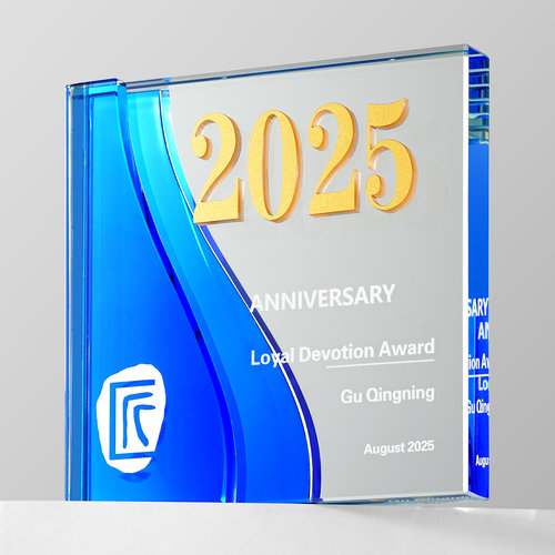 2026创意水晶奖杯定制定做周年纪念高档大气年会优秀员工高端奖牌
