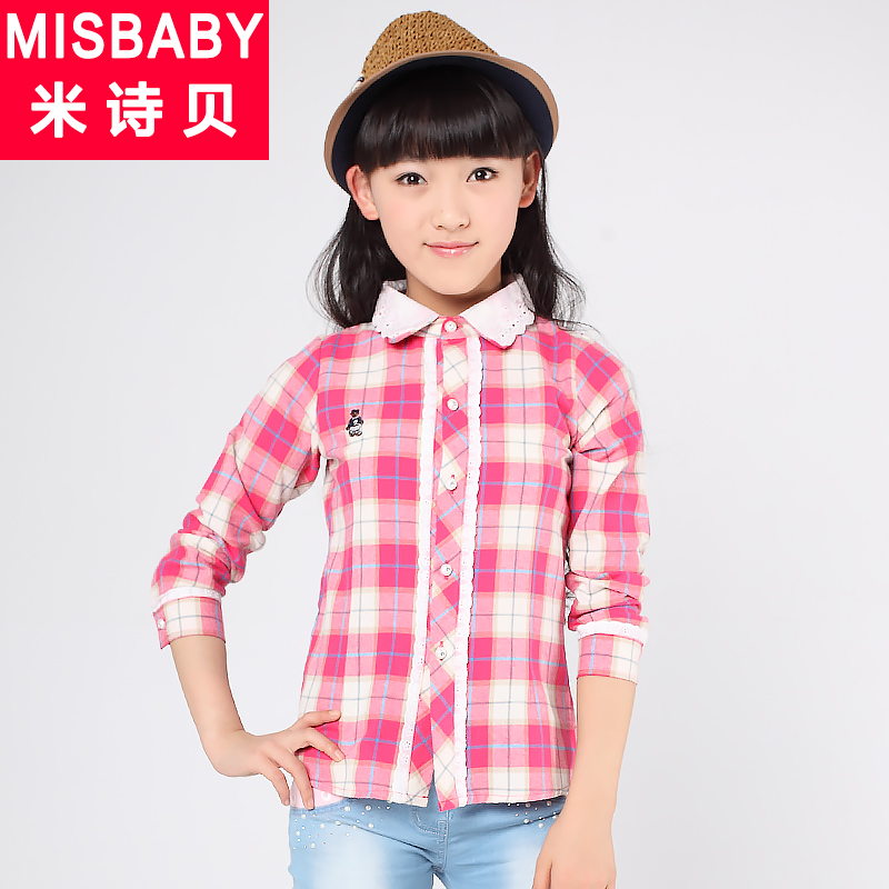 Chemise fille à manche longue - Ref 2088827 Image 5