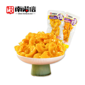 南诺信1公斤盐焗泡椒鸡脚筋Q弹脆爽咸香美味休闲小吃零食追剧解馋