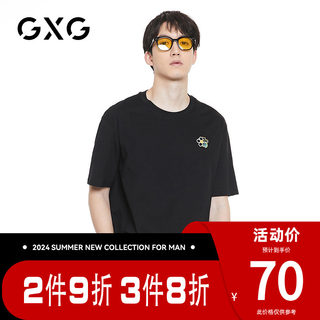 【新品】GXG男装 夏季经典休闲潮流百搭宽松圆领短袖T恤男潮