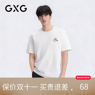 【新品】GXG男装 【带帽小熊】夏季卡通可爱系情侣款圆领短袖t恤