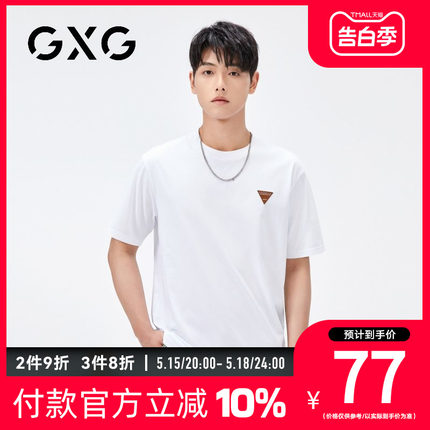 【新品】GXG男装 夏季时尚贴布男款休闲圆领短袖T恤