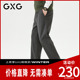 新品 保暖厚裤 GXG男装 男式 简约百搭长裤 冬季 休闲裤 子