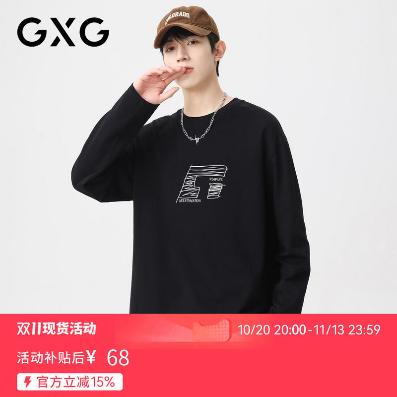 【新品】GXG男装 秋季时尚潮流涂鸦印花休闲运动百搭男式长袖T恤