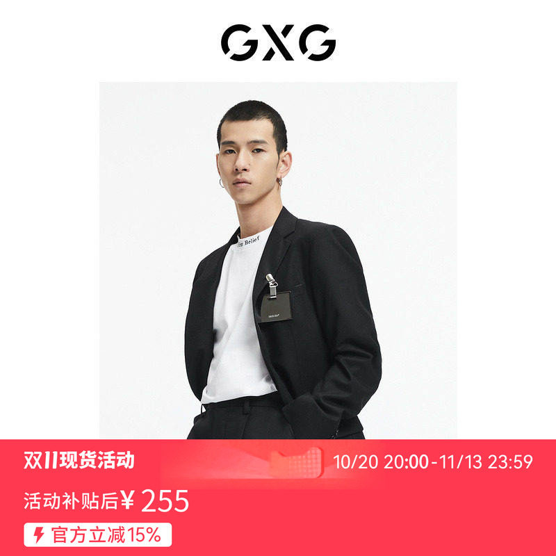 【新款】GXG男装 2026冬季休闲通勤套西西装正装系列男GC113007I