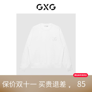 【新款】GXG男装 2026秋季白色微阔潮流绣花圆领卫衣男GD1311404I