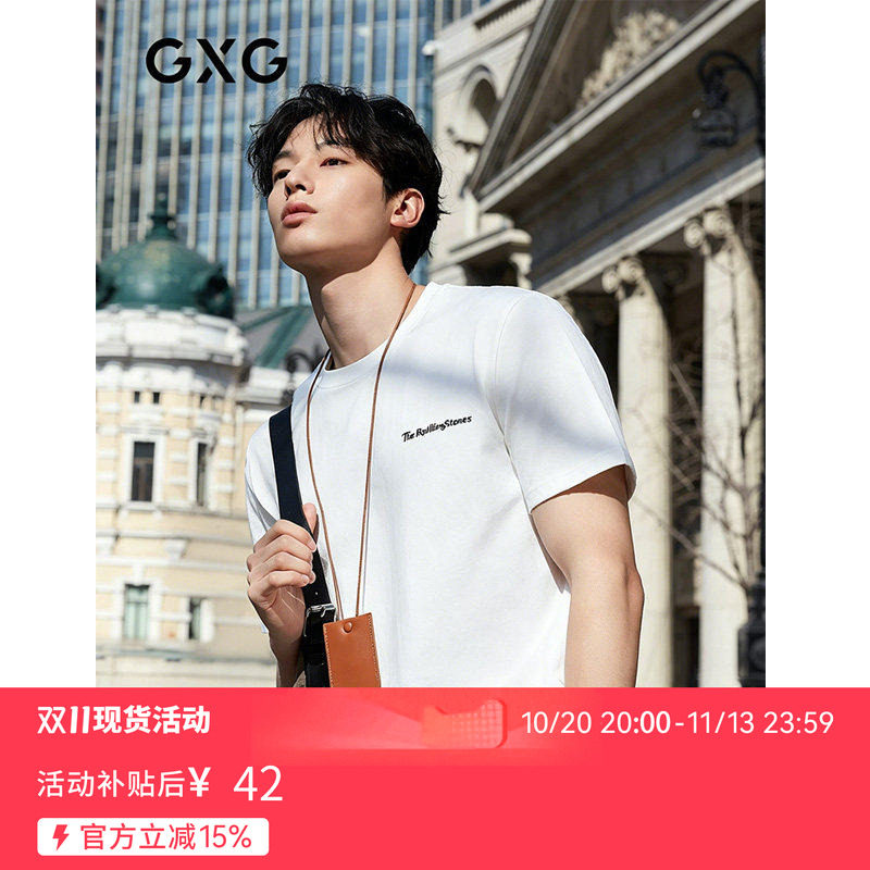 【新款】GXG男装 多色休闲时尚微廓圆领短袖T恤2026年夏季新款
