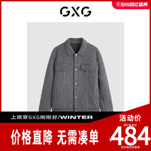 【新款】GXG男装 2026冬季黑白千鸟格通勤短款大衣男GEX10635094