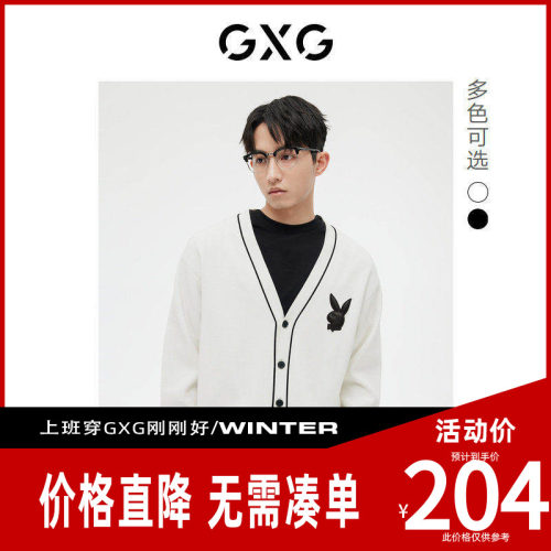 GXG简约休闲男装毛衣线衫