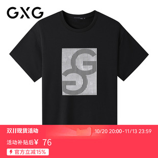 【新品】GXG男装 【棉】26夏季简约百搭男士圆领舒适T恤短袖