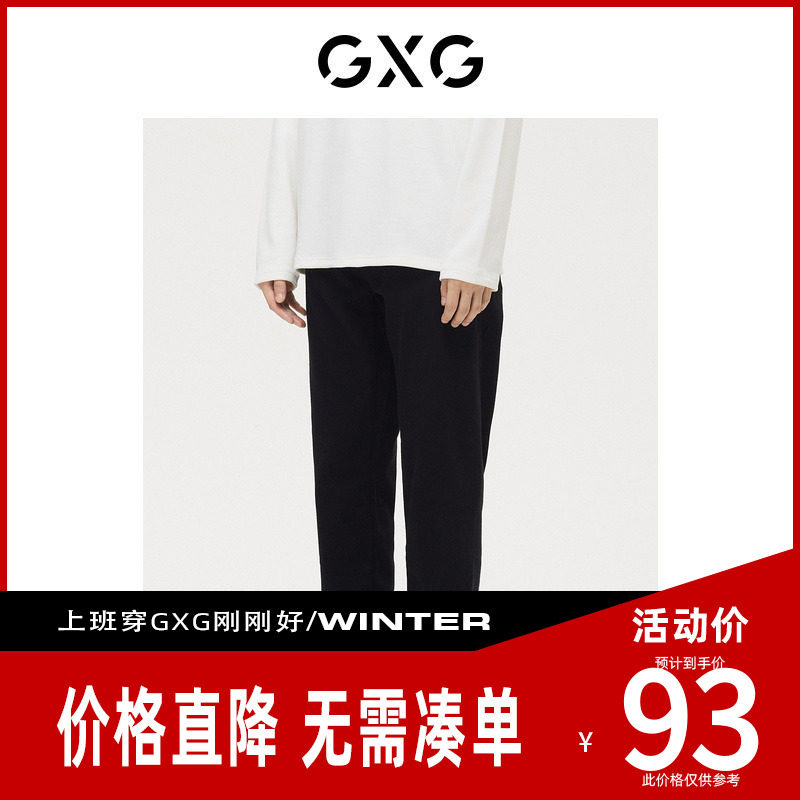 GXG冬季男装休闲牛仔裤图片