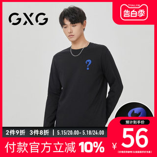 【新品】GXG男装 春季卡通动物印花日常圆领长袖T恤上衣