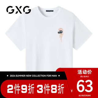 【新品】GXG男装 【纯棉】夏季卡通汽车印花圆领百搭短袖T恤