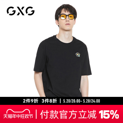 【新品】GXG男装 夏季经典休闲潮流百搭宽松圆领短袖T恤男潮