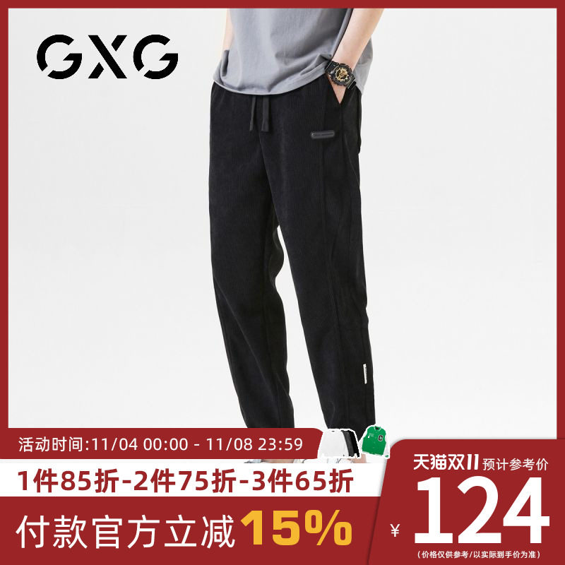 【新品】GXG男装 23秋季新品时尚抽绳款休闲裤男士百搭束脚卫裤属于什么档次？