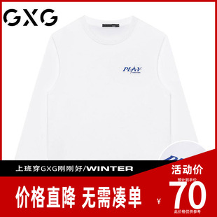 【新品】GXG【纯棉】春季新品简约字母印花日常百搭圆领长袖T恤