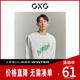 通勤圆领卫衣GED13121373 简约百搭撞色印花男式 新款 GXG男装