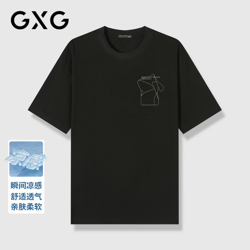 【新款】GXG男装 【凉感透气】26夏季创意抽象口袋圆领短袖T恤