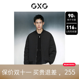 【新款】GXG男装 26冬季棒球领羽绒服保暖羽绒夹克加厚休闲夹克男