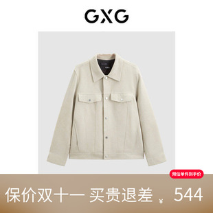 【新款】GXG男装 2026简约设计真皮夹克翻领夹克皮衣GED11222694