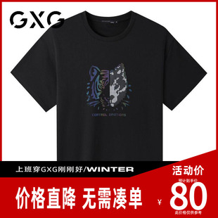 潮流虎头印花圆领短袖 T恤上衣 夏季 100%棉 新品 GXG男装