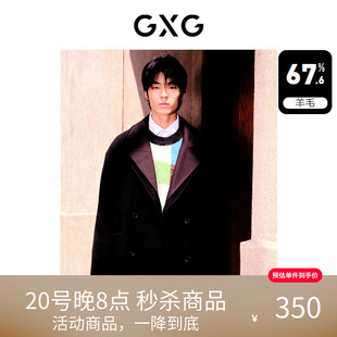 【】GXG男装 黑色双门襟毛呢大衣大衣风衣外套26年冬季新品