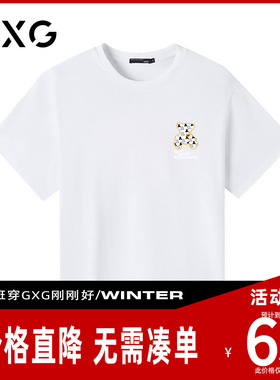 【新品】GXG男装 夏季潮流白色宽松圆领短袖T恤男