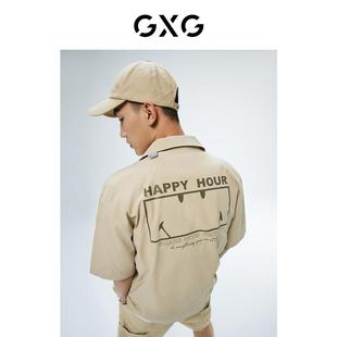 新款 衬衫 GXG男装 卡其色字母印花宽松短袖 10D1230542C 夏季