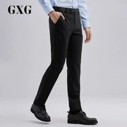 Quần áo nam GXG [Xin Shang] thời trang nam mùa thu kinh doanh đô thị phổ biến quần âu đen Hàn Quốc - Suit phù hợp