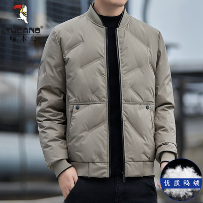 啄木鸟外套棒球领短裤修身羽绒服