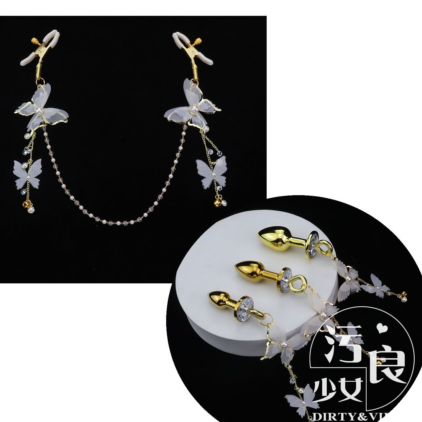轻奢洁白蝴蝶珍珠珠链身体链女胸链夹子挂件身体链装饰品铃铛胸饰,女士内衣/男士内衣/家居服,内衣配件,淘宝优惠券,粉丝福利购,淘宝优惠卷