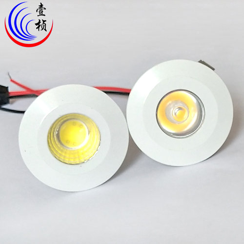 LED迷你小孔展柜酒柜拇指小射灯