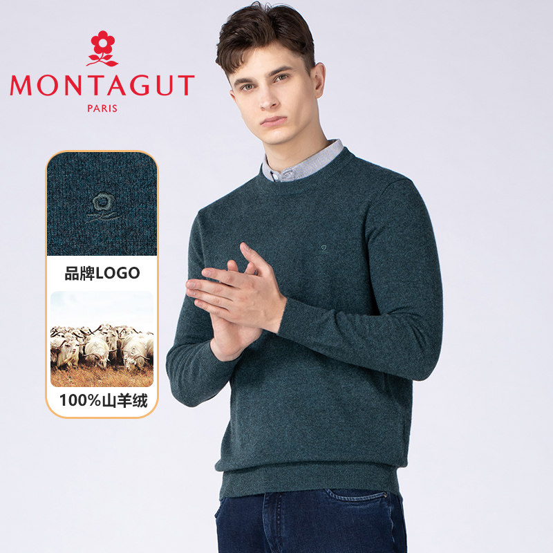 梦特娇100%纯羊绒衫/圆领]毛衣男士冬季厚保暖羊毛针织衫RM255208,男装,针织衫/毛衣,淘宝优惠券,粉丝福利购,淘宝优惠卷