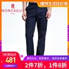 Montagut/ montagut summer New products men's wear business affairs leisure time The waist trousers 1108675