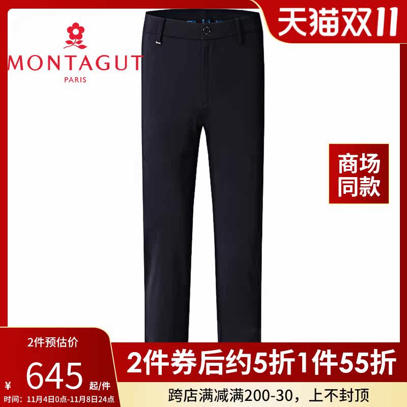 专柜同款梦特娇23春夏新款薄时尚透气弹力男长裤裤子2322330PT31使用感如何?