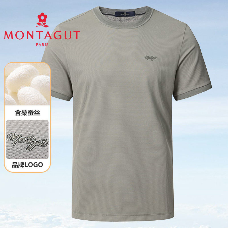 [含桑蚕丝/专柜同款]梦特娇夏新男士时尚圆领短袖T恤2420750KT12