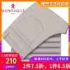 Montagut/ montagut summer New products men's wear business affairs leisure time comfortable Solid Straight Casual pants trousers