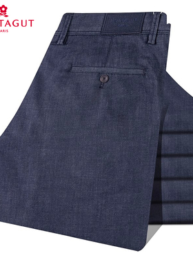 梦特娇[透气/专柜]男士牛仔裤春秋薄款百搭直筒长裤子2520120PT11