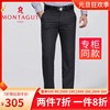 Special shop France montagut Autumn and winter men's wear business affairs leisure time Straight trousers 1103709