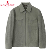 激光烧花 Mon Amour翻领夹克男士 梦特娇 春秋时尚 外套2532200JK32