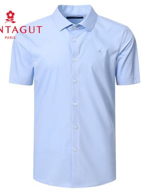 梦特娇专柜同款夏季新男士衬衣纯色抗皱翻领短袖衬衫2421610SH21