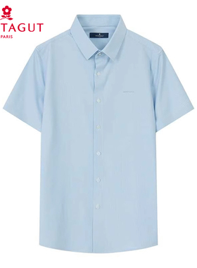 [四面弹/抗皱]梦特娇专柜同款短袖衬衫男夏季高端衬衣2521200SH21