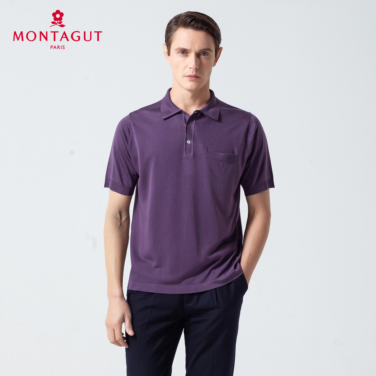 梦特娇[进口亮丝/专柜同款]男士T恤夏季薄休闲短袖冰丝翻领POLO衫