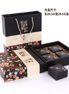 月饼包装盒4粒装中秋月饼包装礼品盒定制黑色花鸟月饼礼盒包装盒
