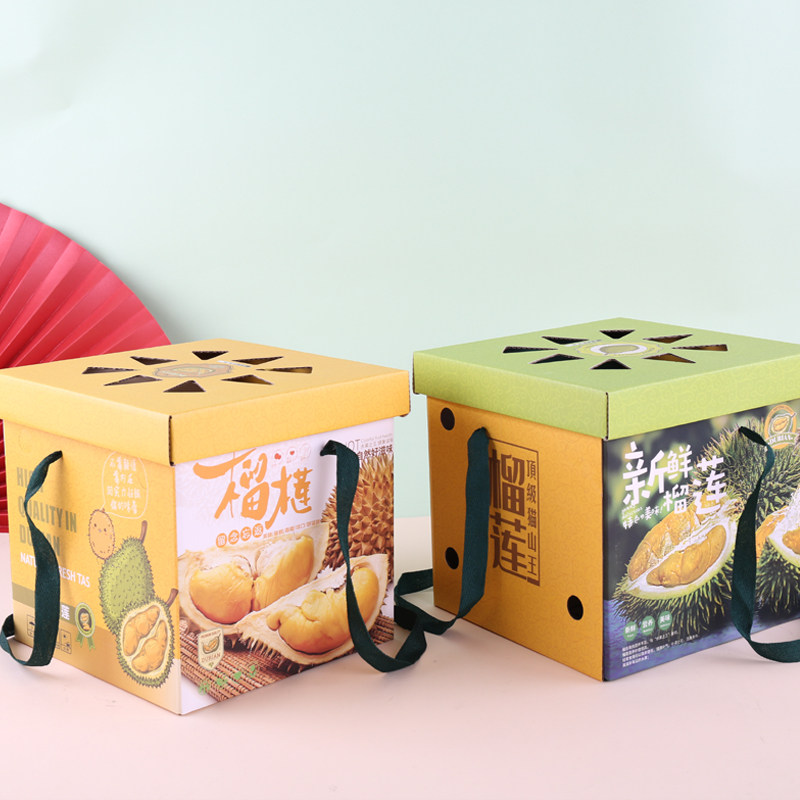 榴莲包装盒礼品盒子外包装个性送人礼手提订做猫山王榴莲高端纸箱