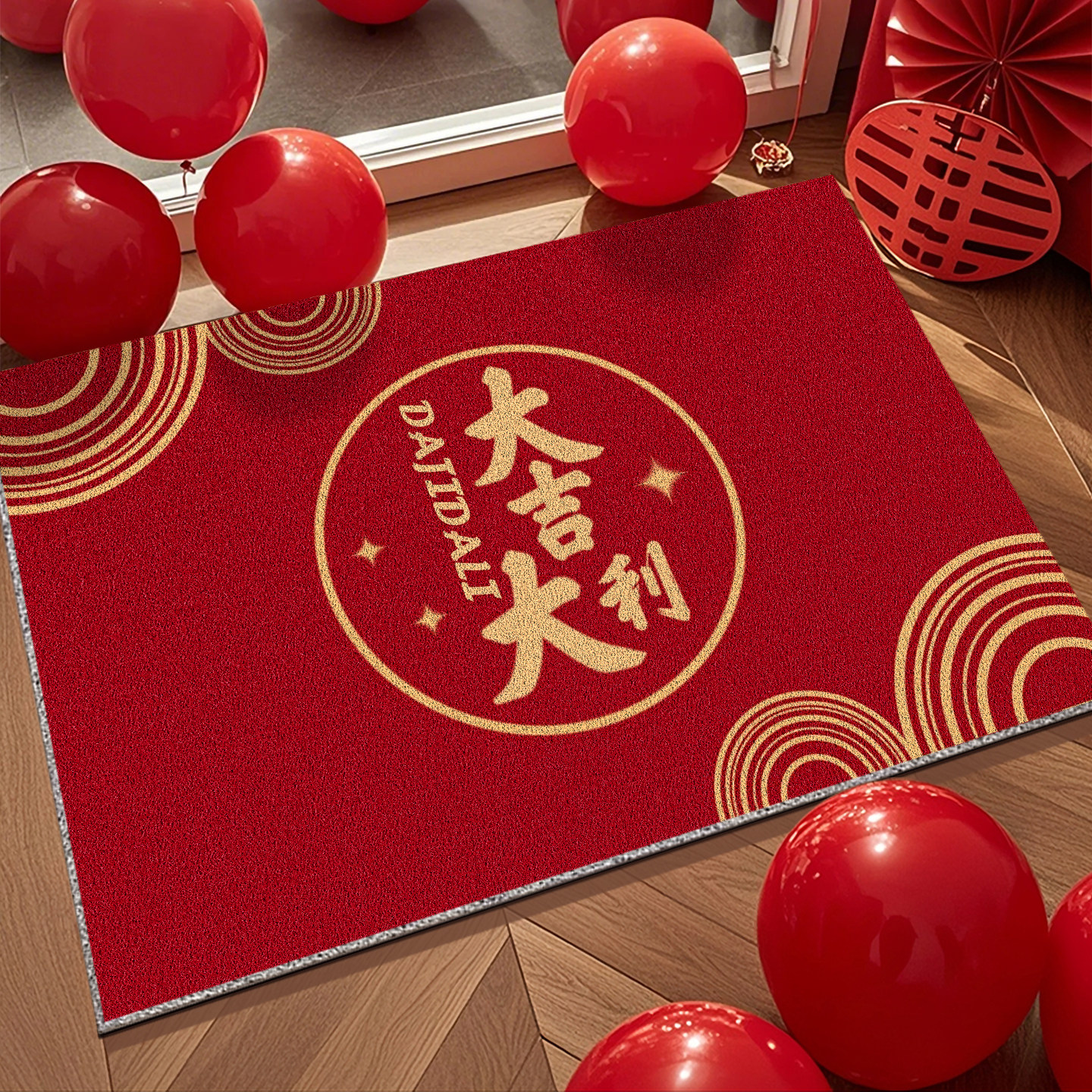 新中式大门口进门脚垫家用除尘可裁剪地毯玄关门口丝圈入户门地垫,居家布艺,入户地垫,淘宝优惠券,粉丝福利购,淘宝优惠卷